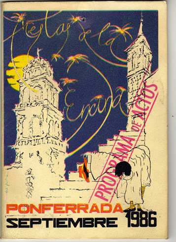Fiesta de la Encina 1986 Ponferrada